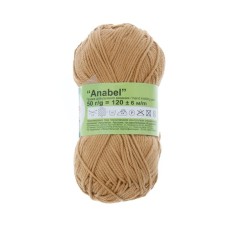 Пряжа ALPINA "ANABEL"   100\% мерсеризованный хлопок   10 шт. х  50 г  120 м ± 6 м №209 св.коричневый