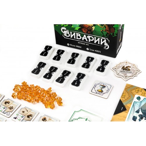 Игра настольная "Эврикус"   "Виварий"   PG-17370 .