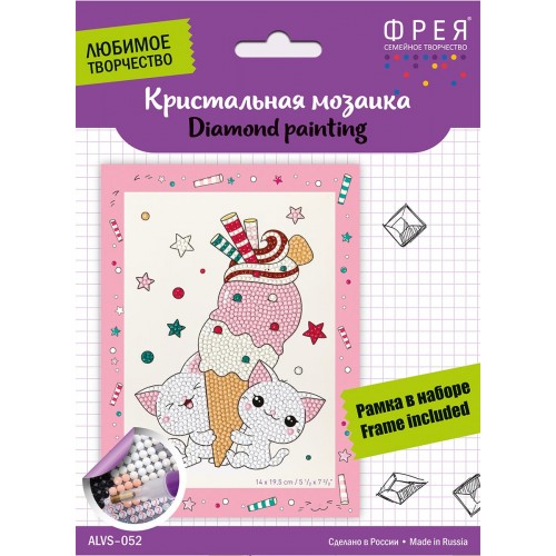 Кристальная (алмазная) мозаика  "ФРЕЯ" ALVS-052   мини-картинка "Любимый десерт" 14 х 19.5 см