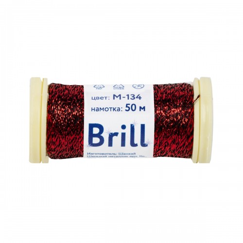 Нитки для вышивания "Gamma"   "Brill" мулине М   металлик   100\% полиэстер   5 x  50 м M-101 белый