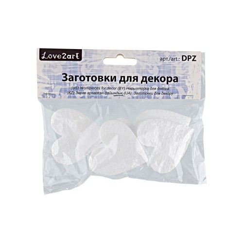"Love2art"   DPZ-S   Заготовка для декора №011   пенополистирол   5 х  1 х  5 см  5 шт 01 "Сердечки" 50 мм 5 шт.