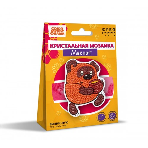 Кристальная (алмазная) мозаика  "ФРЕЯ" CMF-ALVM-098   магнит "Винни-Пух" 7.5 х 10 см