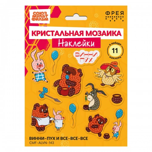 Кристальная (алмазная) мозаика  "ФРЕЯ" CMF-ALVN-143   наклейки "Винни-Пух и все-все-все" 19.5 х 14 см