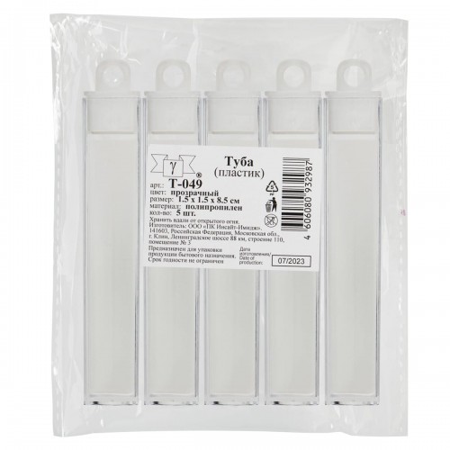 "Gamma"   Туба   T-049   пластик   1.5  x 1.5  x 8.5 см  5 шт прозрачная