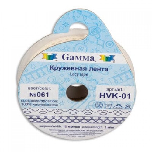 "Gamma"   кружевная лента   HVK-01   ФАСОВКА   12 мм  5 х  3 м  СК/Распродажа №061 бежевый