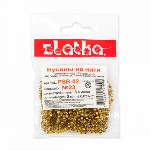 Бусина "Zlatka"   на нити под жемчуг   пластик   PSB-02   3 мм  5 х  3 м ± 0.03 м №23 под золото