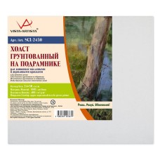 Холст грунтованный на подрамнике "VISTA-ARTISTA"   SCL-2430   100\% лён   24 х  30 см  400 г/кв.м  2 шт мелкозернистый