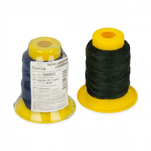 Швейные нитки (полиэстер) 1500D/2   "Gamma"  / "Micron"   обувные   45.7 м  50 я №320 т.синий