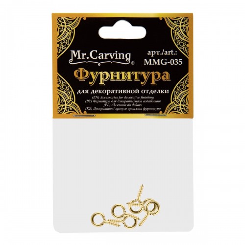 "Mr. Carving"   MMG-035   фурнитура для шкатулок "подвес"   1.3 х 0.5 см  5 х  6 шт. №01 золото