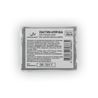 "VISTA-ARTISTA"   Ластик-клячка   VALK   24 шт. .