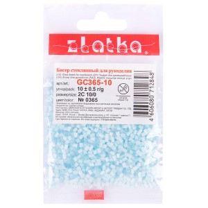 Бисер "Zlatka" РУБКА   GC   10/0   (1161-1409)   10 х  10 г №1164 салатовый