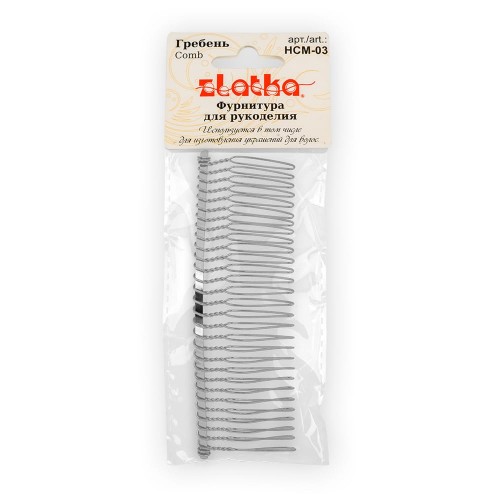 "Zlatka" Гребень   HCM-03   3.8 x 12 см  10 х  1 шт №01 под серебро