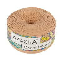 Пряжа ARACHNA "Sling Maxi"   100\% хлопок   4 шт. х  300 г ± 30 г  100 м ± 5 м №36 т.бордовый