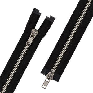 Молния Металл никель ZIP 5N-2   двухзамковая   55 см Тип 5   10 шт  разъёмная   "Gamma" №295 т.коричневый