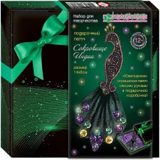 Набор "Клевер" АФ 34-004   "Сокровище Индии" (патч) .