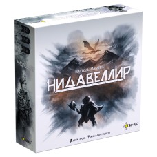 Игра настольная "Эврикус"   "Нидавеллир"   PG-11301 .