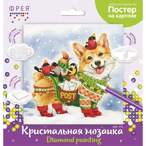 Кристальная (алмазная) мозаика  "ФРЕЯ" ALBP-272   постер "Корги-почтальон" 20 х 20 см