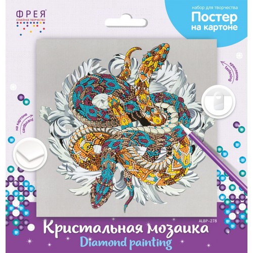 Кристальная (алмазная) мозаика  "ФРЕЯ" ALBP-278   постер "Сплетение" 30 х 30 см