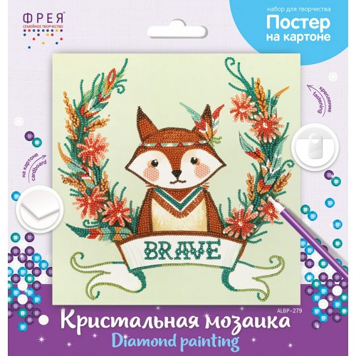 Кристальная (алмазная) мозаика  "ФРЕЯ" ALBP-279   постер "Храбрый лис" 30 х 30 см