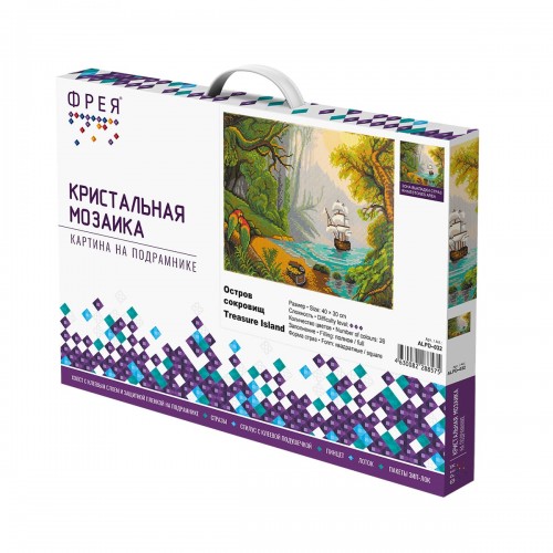 Кристальная (алмазная) мозаика  "ФРЕЯ" ALPD-032   на подрамнике "Остров сокровищ" 40 х 30 см