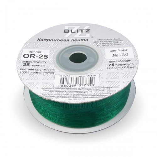 Лента капроновая 25 мм ( 1 ")  "BLITZ"   OR-25   22.8 м ± 0.5 м №113 св.малиновый