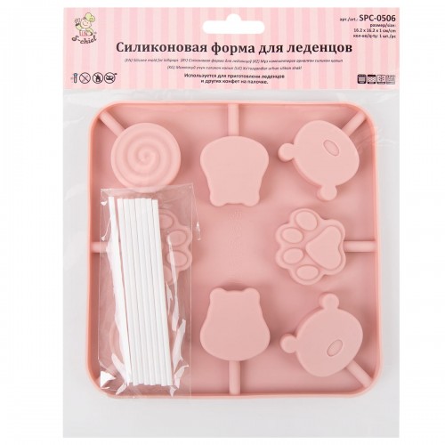 Форма силиконовая "S-CHIEF"   для леденцов   SPC-0506   16.2х16.2х1 см 8 ячеек