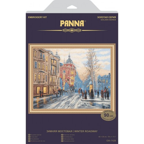 Набор для вышивания "PANNA" "Золотая серия"   GM-7426   "Зимняя мостовая" 40  х 30  см