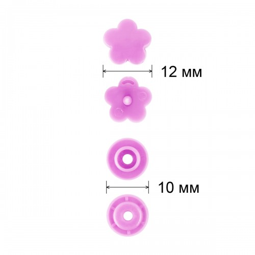 Кнопка "Micron"   POM-12 FL/500   Кнопки пластиковые   пластик  d 12 мм  500 шт. № 013 фиолетовый