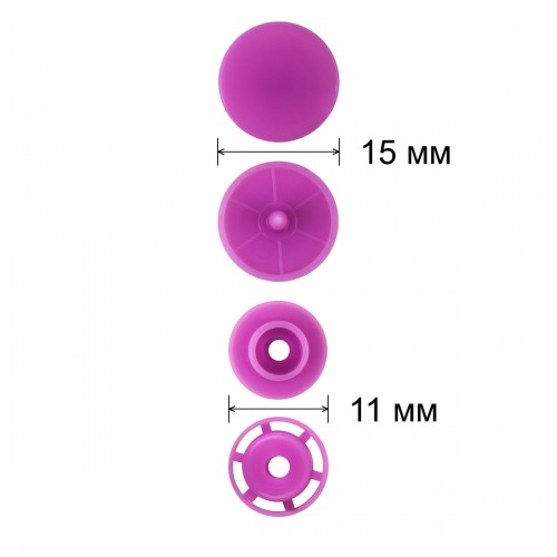 Кнопка "Micron"   POM-15/500   Кнопки пластиковые   пластик  d 15 мм  500 шт. № 012 сиреневый
