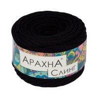 Пряжа ARACHNA "Sling"   100\% хлопок   6 шт. х  150 г ± 10 г  50 м ± 2 м №02 чёрный