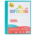 700 мкм 25 мм песок 1 шт. бирюзовый LNKP-032