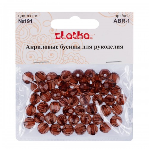 Бусина "Zlatka"   акрил   ABR-1   10 мм  25 г 191 коричневый