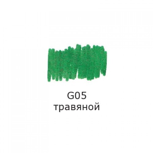 "VISTA-ARTISTA"   Маркер акриловый   AMV-01   2 мм   перо круглое   10 шт. G05 травяной/grass green