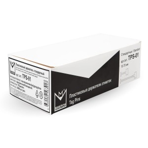 Держатели этикеток к эт.пист.   TPS-01   "Micron"   5000 шт  в картонной упаковке 10 мм прозрачный