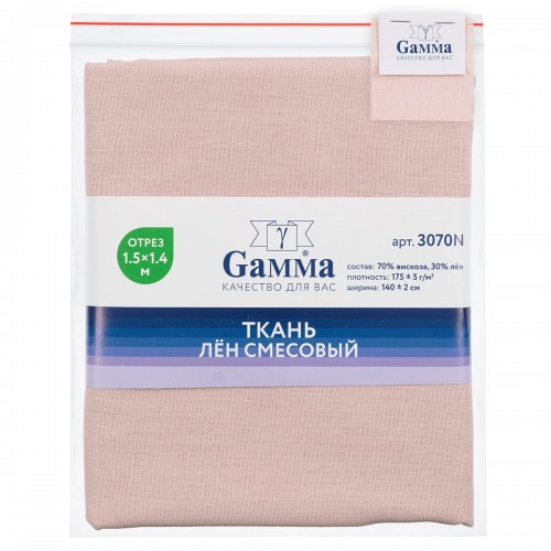 Ткань 3070N   Лен смесовый   ФАСОВКА   175 г/кв.м ± 5 г/кв.м  150 х  140 см  70\% вискоза, 30\% лён №064 бл.розовый