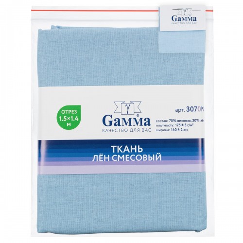 Ткань 3070N   Лен смесовый   ФАСОВКА   175 г/кв.м ± 5 г/кв.м  150 х  140 см  70\% вискоза, 30\% лён №175 голубой