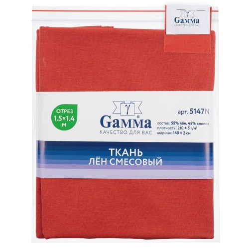Ткань 5147N   Лен смесовый   ФАСОВКА   210 г/кв.м ± 5 г/кв.м  150 х  140 см  55\% лён, 45\% хлопок №116 розово-рыжий