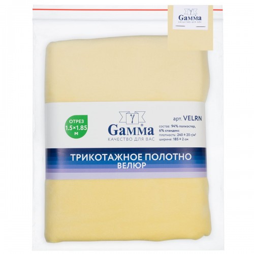 Ткань "Gamma"   Ворсовое полотно "Велюр"   ФАСОВКА   VELRN   94\% полиэстер, 6\% спандекс   150 х  185 см ± 5 см желтый/yellow