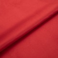 18-1551 scarlet (красный)