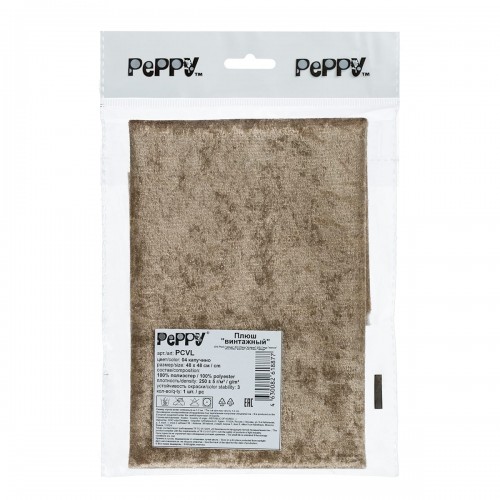 "PEPPY"   Плюш "винтажный"   PCVL   ФАСОВКА   48 x 48 см  250 г/кв.м ± 5   100\% полиэстер 04 капучино