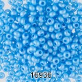 Бисер Чехия круглый 4 10/0 2.3 мм 500 г 16936 (Ф310) синий