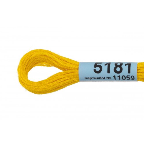 Нитки для вышивания "Gamma"    мулине  ( 3173-6115 )  100\% хлопок   24 x  8 м №5181 насыщенный желтый