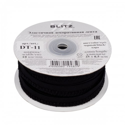 Лента "BLITZ"   DT-11    эластичная   10 мм  25 м ± 0.5 черный