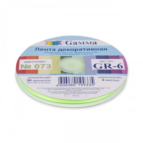 "Gamma"   репсовая лента   GR-06   6 мм  1/4 "  45.5 м №073 салатовый