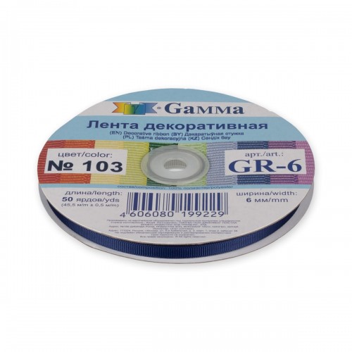 "Gamma"   репсовая лента   GR-06   6 мм  1/4 "  45.5 м №103 т.синий