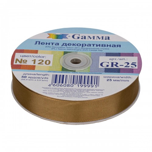 "Gamma"   репсовая лента   GR-25   25 мм  1 "  45.5 м №120 оливковый