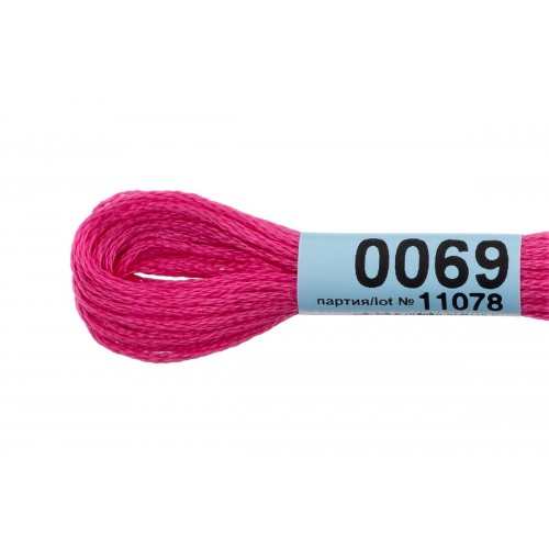 Нитки для вышивания "Gamma"    мулине  ( 0001-0206 )  100\% хлопок   24 x  8 м №0069 фуксия