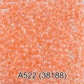 персиковый ( 38188 )