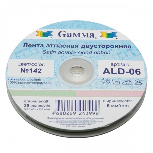Лента атласная 6 мм ( 1/4 ")  "Gamma"   ALD-06   двухстор.   22.8 м ± 0.5 м №142 бл.салатовый/бл.розовый