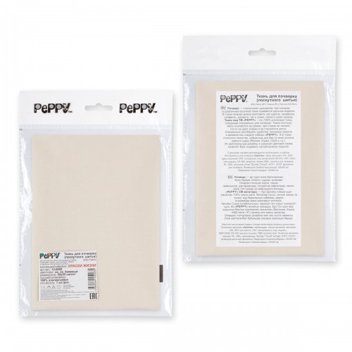 Ткань для пэчворка PEPPY   КРАСКИ ЖИЗНИ   ФАСОВКА   50 x 55 см  140 г/кв.м ± 5   100\% хлопок 12-0000 св.св.бежевый